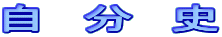 @@j